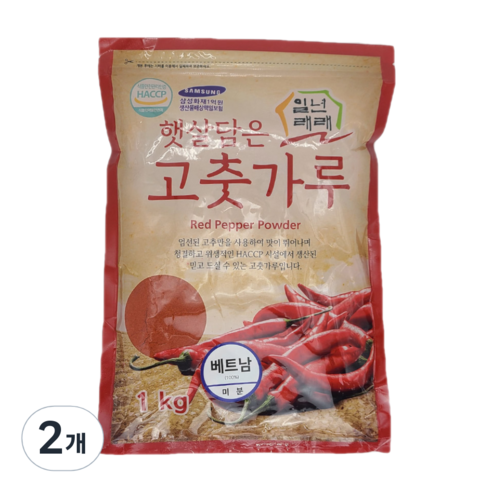 일년래래 햇살담은 베트남 아주매운맛 미분용 고춧가루, 1kg, 2개