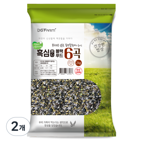 검정영양혼합 6곡, 2kg, 2개
