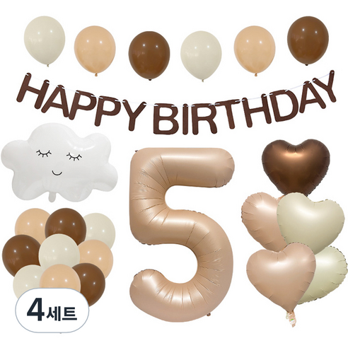 라이프그래피 HAPPY BIRTHDAY 구름 숫자 하트풍선 세트, 숫자 5, 4세트