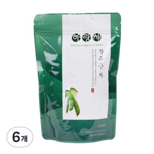 향긋한 구수함으로 건강을 채우다, 하랑채 작두콩차