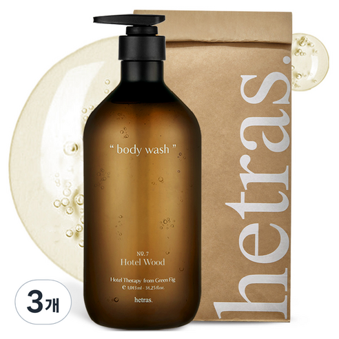 헤트라스 호텔 테라피 대용량 바디워시 호텔우드, 1.013L, 3개