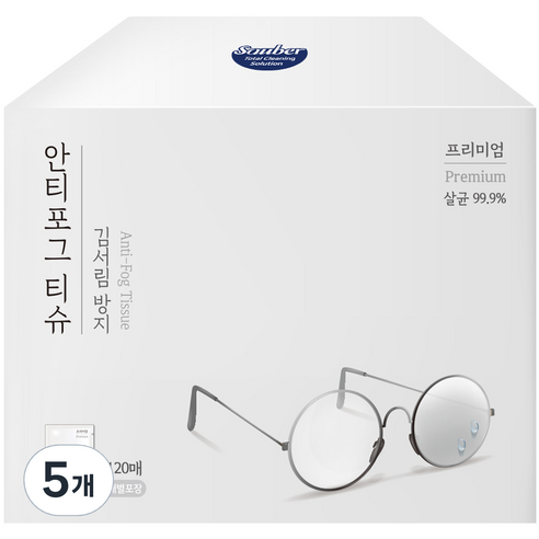 자우버 안티포그 김서림방지 안경닦이 티슈 120p, 흰색, 5개