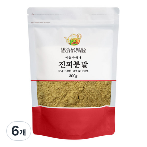 진피 분말, 6개, 300g