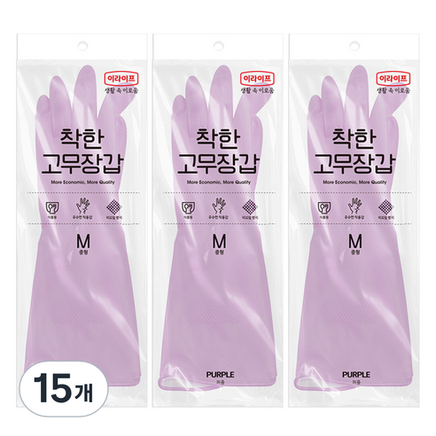 롯데이라이프 착한 고무장갑, 퍼플, 중(M), 15개