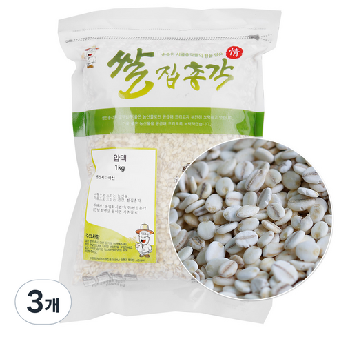 쌀집총각 압맥, 1kg, 3개
