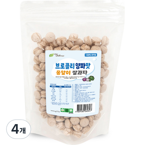 그린원푸드 유기농 옹알이 유아 쌀과자, 브로콜리양파맛, 30g, 4개