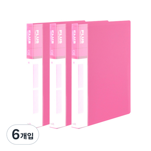 희망화일 PP 미니3공 O링 바인더 2cm, 분홍, 6개입