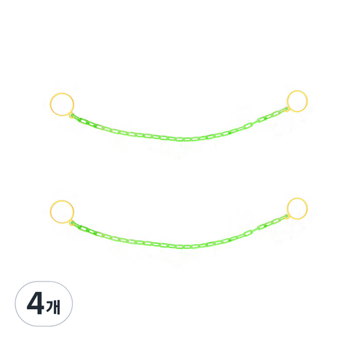 형광색 칼라콘 체인걸이대, 4개