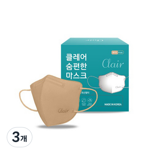 클레어 숨편한 2D 마스크 베이지 라이트핏, 50개입, 3개