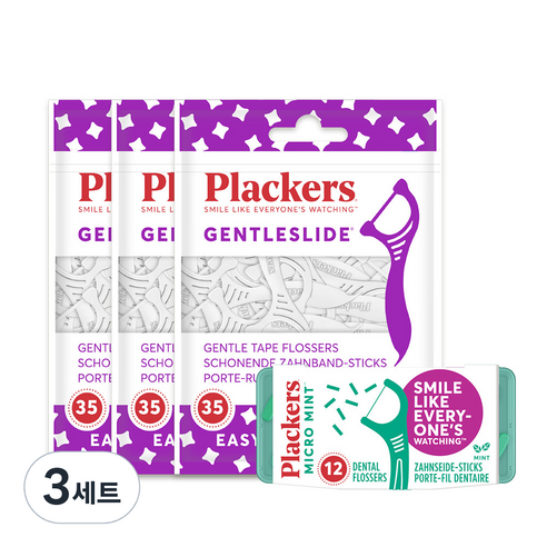 플랙커스 젠틀 슬라이드 치실 2.1cm 105p + 트래블케이스 치실 2.1cm 12p, 3세트