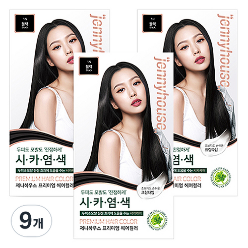 제니하우스코스메틱 프리미엄 헤어컬러 염모제, 블랙1N, 9개