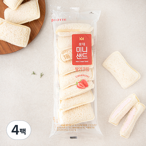 롯데웰푸드 미니샌드 딸기 크림 8입, 170g, 4팩