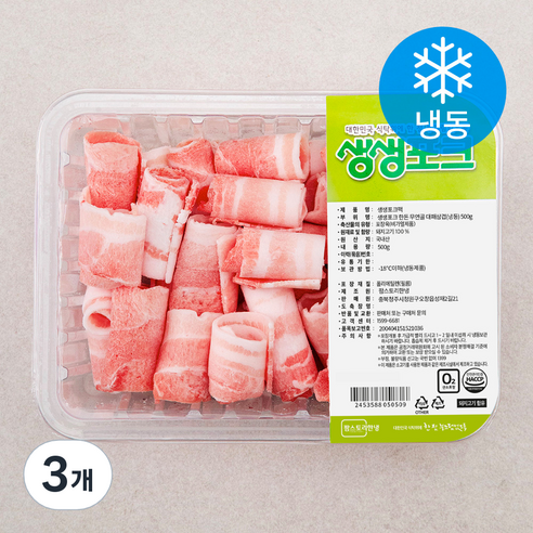 생생포크 한돈 무연골 대패 삼겹살 (냉동), 500g, 3개