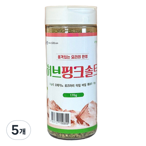 소금성 허브핑크솔트, 5개, 170g