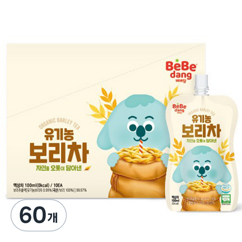 유기농 보리차 100ml, 보리, 60개