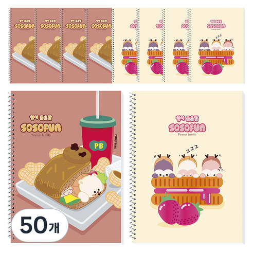 다다 피넛패밀리 영어 좁은칸 슬림 초등 스프링노트, 랜덤발송, 50개