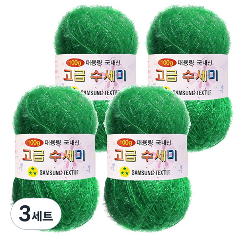 yarna 100g 대용량 고급수세미 뜨개실 4p + A인쇄도안 8종 세트, 119 그린, 3세트