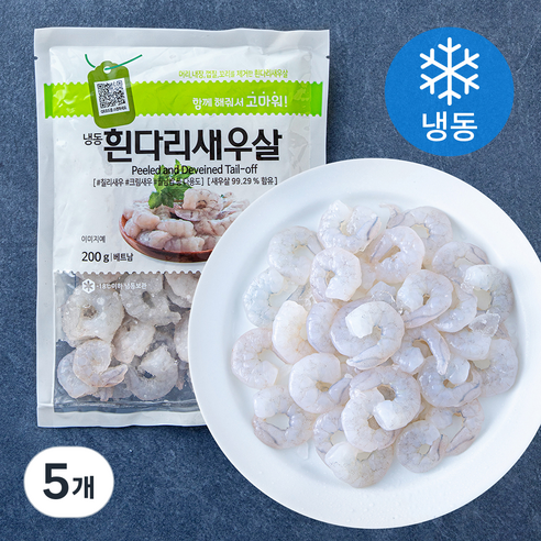 베트남산 흰다리새우살 (냉동), 5개, 200g(91 / 120)