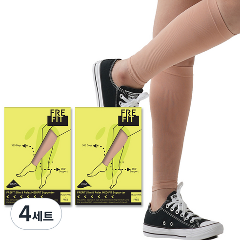 프레핏 슬림 앤 릴렉스 메디핏 랩 의료용 압박밴드 피치핑크, 4개, 종아리/무릎형