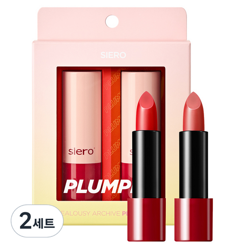 시에로 젤러시 립 키트 01 레드 3.3g + 마르살라 3.3g, 2개, 레드 3.3g + 마르살라 3.3g,
