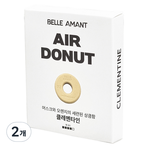 벨르아망 에어도넛 차량용 방향제 리필, 2개, 클레멘타인