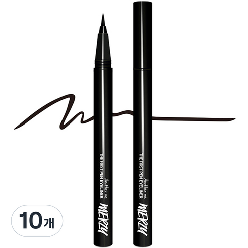 머지 더 퍼스트 펜 아이라이너 0.5g, 오레오, 10개
