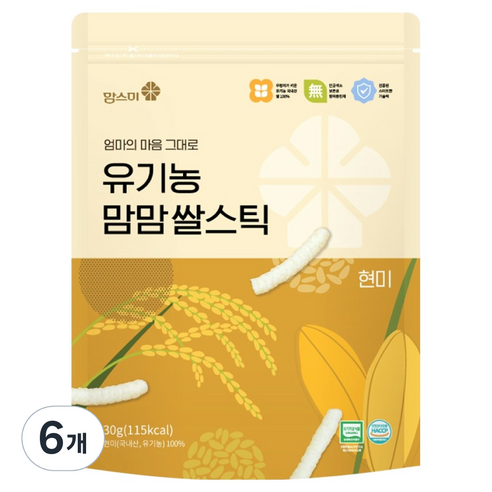 맘스미 유아용 유기농 맘맘 쌀스틱, 30g, 6개, 현미