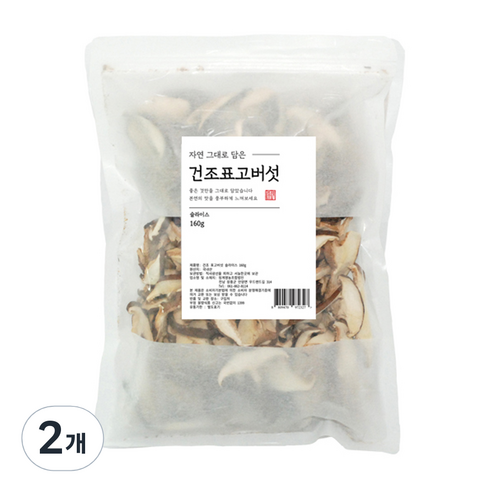 자연 그대로 담은 건조표고버섯 채, 160g, 2개