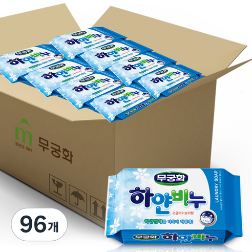 무궁화 하얀비누 세탁비누, 230g, 96개