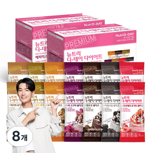 뉴트리디데이 다이어트 쉐이크 해피믹스, 350g, 8개