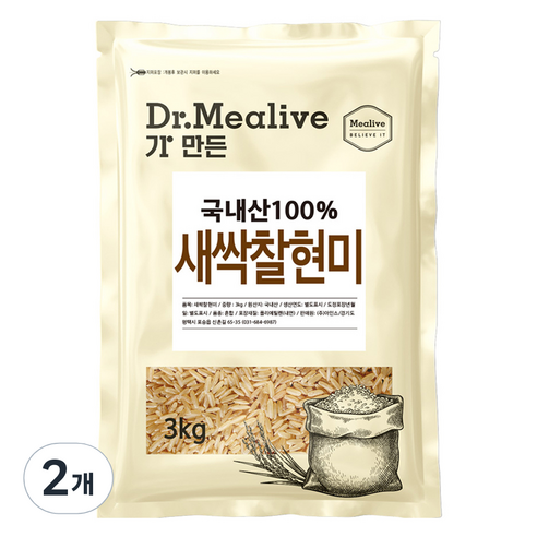밀리브 새싹 찰현미, 3kg, 2개