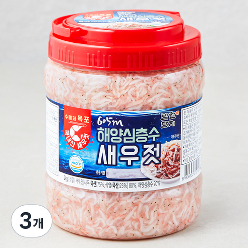 반찬단지 국내산 해양 심층수 새우젓, 2kg, 3개