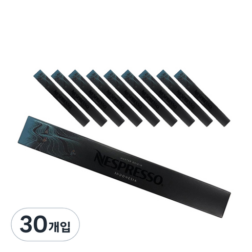 네스프레소 인도네시아 캡슐커피, 5.7g, 30개입