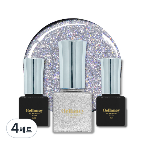 벨랑시 젤네일 3종세트, 4세트, 벨랑시 베이스 5ml+SN-35 글리터 홀로 실버 5ml+벨랑시 탑 5ml