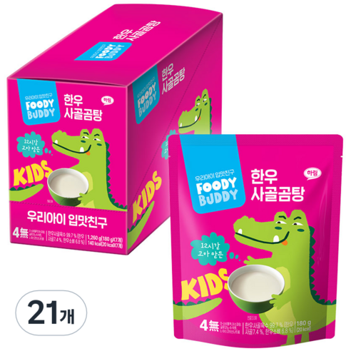푸디버디 한우 사골곰탕, 180g, 21개
