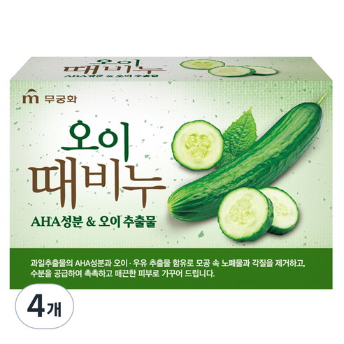 무궁화 오이 때비누, 90g, 4개