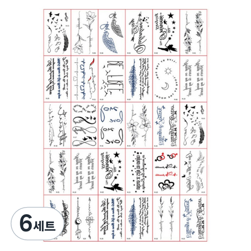 포커머스 헤나 타투 스티커 미니 30종 세트, 6세트, R타입