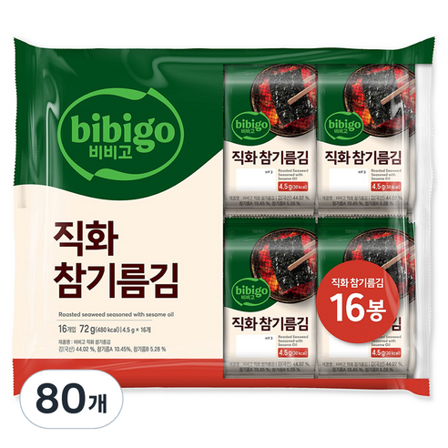 비비고 직화 참기름김, 4.5g, 80개
