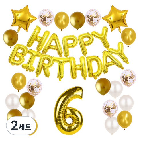 에브리띵스마일 생일축하 숫자 6 가랜드 스타 은박 컨페티 혼합풍선 세트 1198, 골드, 2세트