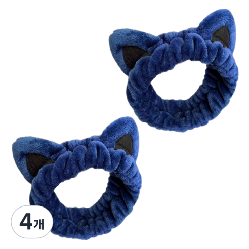 다정다감 도톰한 냥이 세안 헤어밴드 20 x 20 cm, 네이비, 4개