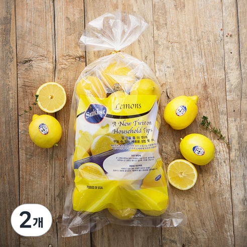 썬키스트 레몬, 1.8kg, 2개