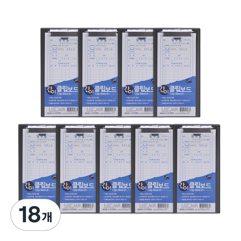 희망사무포인트 간이 클립보드 105 x 203 mm RCF0885, 흑색, 18개