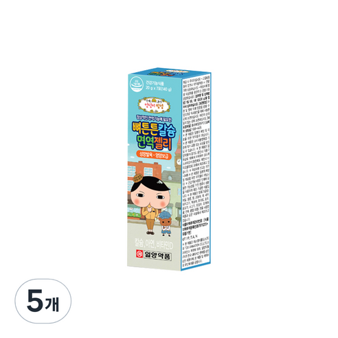 일양약품 엉덩이탐정 뼈튼튼 칼슘 면역젤리 7p, 140g, 5개