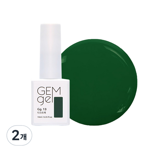 아이빛 네일아트 젬젤 컬러 젤네일 10ml, 13 다크초록, 2개
