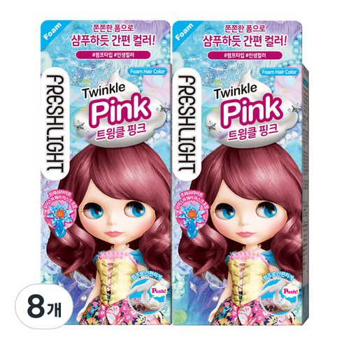 프레쉬라이트 폼 헤어컬러 염모제, 트윙클핑크, 8개