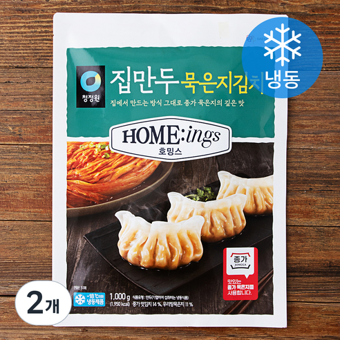 대상 호밍스 집만두 묵은지김치 (냉동), 1000g, 2개