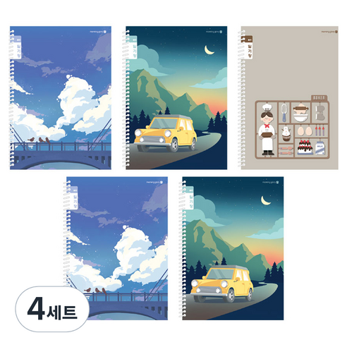 모닝글로리 채움노트 초등 스프링 일기장 좁은칸 3종 + 랜덤발송 2p, A, 4세트
