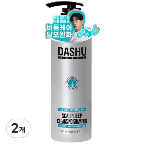 다슈 데일리 두피 딥클렌징 비듬케어 탈모증상완화 샴푸, 500ml, 2개