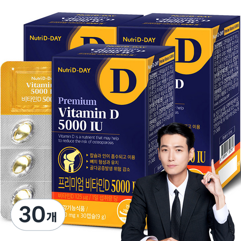 뉴트리디데이 프리미엄 비타민D 5000 IU 9g, 30정, 30개