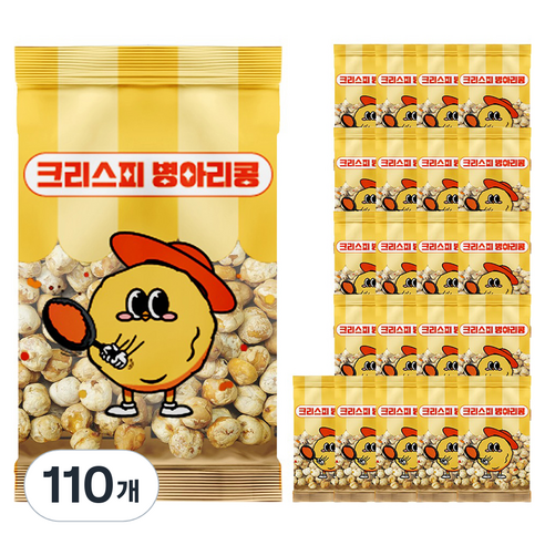 햇살팜 크리스피 병아리콩, 15g, 110개